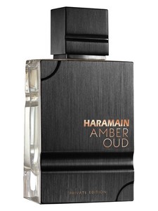 Perfume Árabe <span class=keywords><strong>Haramain</strong></span> de Alta Calidad para Hombre y Mujer, Directo de Fábrica, Aroma Amaderado Oriental de Larga Duración, Spray de Lujo a la Moda - Product Image 6