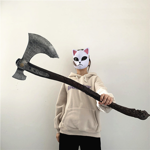 Hacha Leviatán de <span class=keywords><strong>Kratos</strong></span>, Dios de la Guerra, Juguetes de Espuma de Poliuretano, Disfraces de Halloween, Regalo Seguro para Niños - Product Image 4