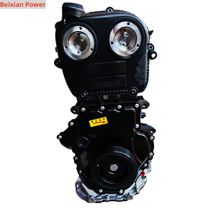 Beixian Power Auto-Onderdelen <span class=keywords><strong>2</strong></span>.0 Tsi Czp Motor Lang Blok Voor Volkswagen Passat B 8 T-Roctiguan <span class=keywords><strong>2</strong></span> Arteon Seat Ateca 06K 100035T - Product Image 3