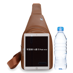 Men PU Leather Fashion Waterproof <b>Backpack</b> Large Capacity Outdoor Travel Crossbody Sports Chest Bag PU <b>Backpack</b> Bag - Product Image 4