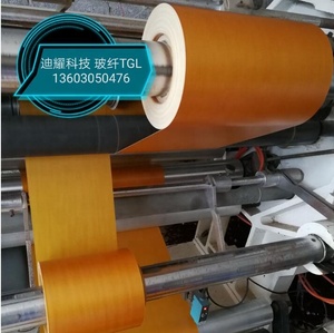 Bobina de Voz de Alta Potencia de Fibra de Vidrio TIL/TGL con Resistencia a Altas Temperaturas Superior a 250 Grados en Venta - Product Image 6