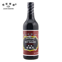 Ingrédients authentiques, 12/25 kg, vente en gros, pour restaurant, Sauce soja foncée de qualité supérieure, cuisine OEM