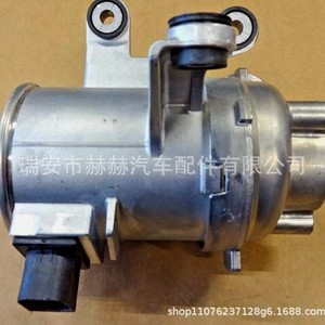 Bomba de Agua Eléctrica Hh A2742000407 para Mercedes Benz, Repuesto para Trabajo Mediano - Product Image 4