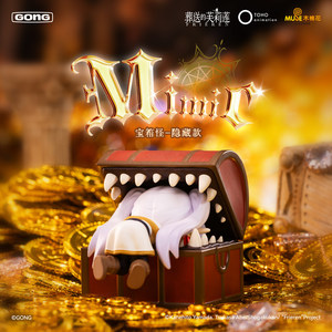 Figurines authentiques GON-G <span class=keywords><strong>Sousou</strong></span> No Frieren Series, figurines en boîte mystère, figurines en PVC, peluches en boîte mystère, poupées tendance à collectionner, originales - Product Image 6