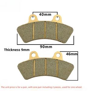 Plaquettes de frein en gros pour tricycles électriques, plaquettes de frein à disque pour buggy de tourisme à quatre roues, plaquettes de frein avant et arrière - Product Image 2