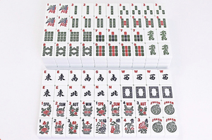 Jeu de Mahjong Américain Juif Moderne de Luxe en Mélamine 30MM, Ensemble Deluxe avec Sac de Transport Portable et Supports, Idéal pour Offrir - Product Image 5