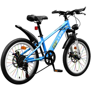 Phillips Kids Mountain Bike 20 Inch Aluminum Alloy <b>Frame</b> With Suspension For 8-12 Years Old Children - Product Image 4