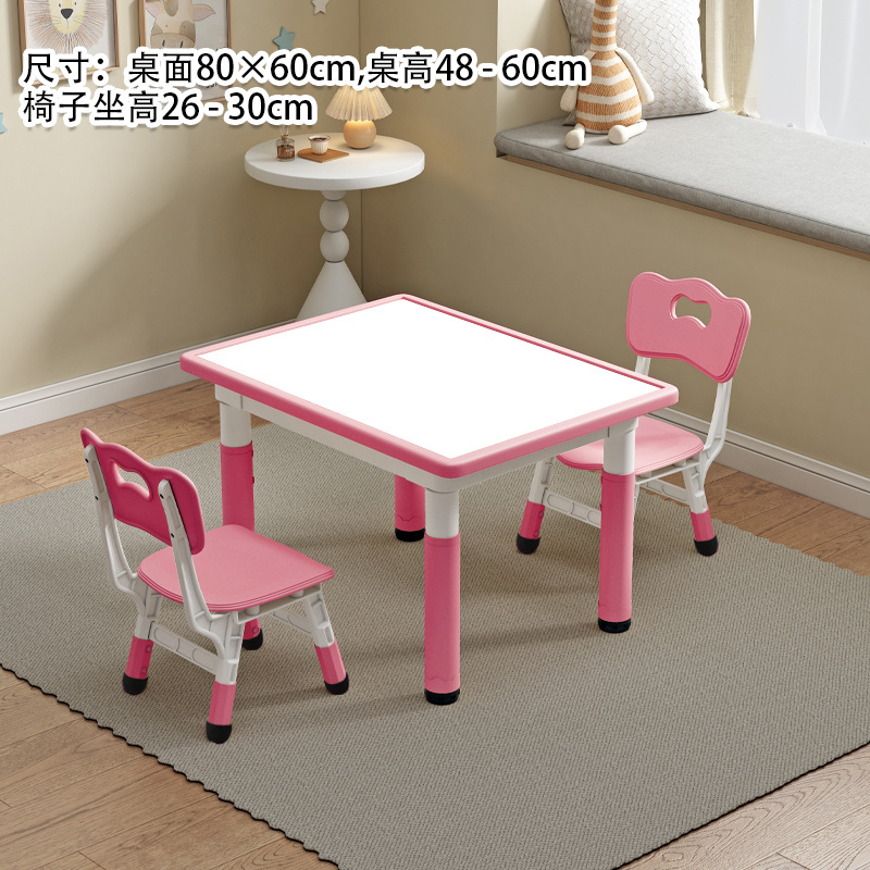 Tableau blanc rose clair