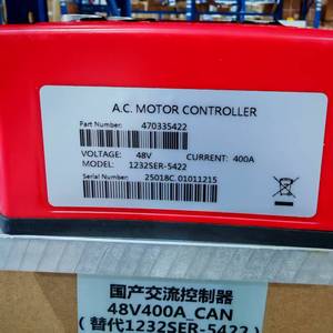 Centralina Motore AC 1232ser 1232 per Carrelli Elevatori, Golf Cart, Curtis 470335422, <span class=keywords><strong>Auto</strong></span> di Pattuglia, Minibus Turistici - Product Image 2