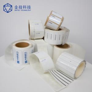 Mini-étiquette RFID étanche longue portée pour le suivi d'actifs, puce U9/U8 860-960 MHz pour la gestion des accès en bibliothèque et la logistique - Product Image 1