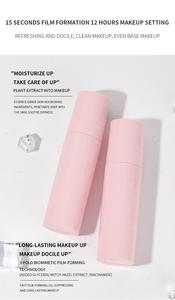 100ML personnalisé étanche contrôle de l'huile mat fixation maquillage rosée mat réglage apprêt finition vaporisateur maquillage <span class=keywords><strong>fixateur</strong></span> - Product Image 3