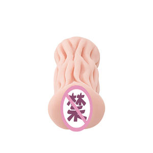 Tek kanallı yetişkin erkek manuel ters uçak fincan TPE <span class=keywords><strong>Fake</strong></span> tor seksi manuel seks oyuncak sahte vajina kalıp malzemeleri ile - Product Image 3