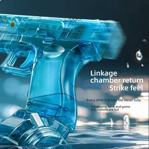 Pistolet à eau électrique lumineux et automatique en forme de souris, jouet d'été portable en plastique pour garçons - Product Image 3