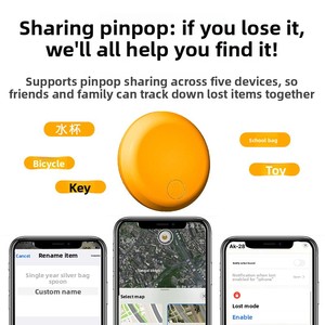 Traceur GPS tendance en plastique, étanche IP65, avec navigation GPS, <span class=keywords><strong>alarme</strong></span> et LBS pour animaux de compagnie et enfants, contrôle par application, localisateur intelligent - Product Image 3