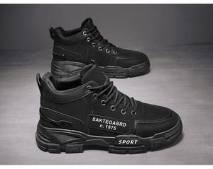 Chaussures montantes pour hommes, style workwear, couleur rhubarbe, tendance, en coton, pour la marche, collection printemps - Product Image 2