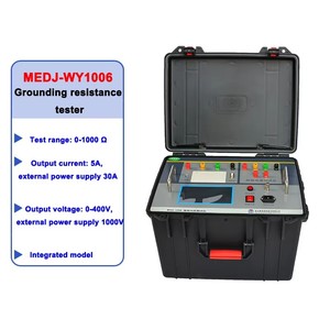 Testeur de résistance de terre portable MEDJ-WY1006, 0-<span class=keywords><strong>5000</strong></span> <span class=keywords><strong>Ohm</strong></span>, 5A, 400V, affichage analogique et numérique à onde sinusoïdale - Product Image 2