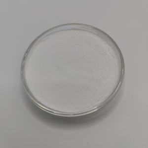 קולגן דגים ימיים עמוקים, פפטיד עור דגים שעבר הידרוליזה, ללא תוספים - Product Image 2