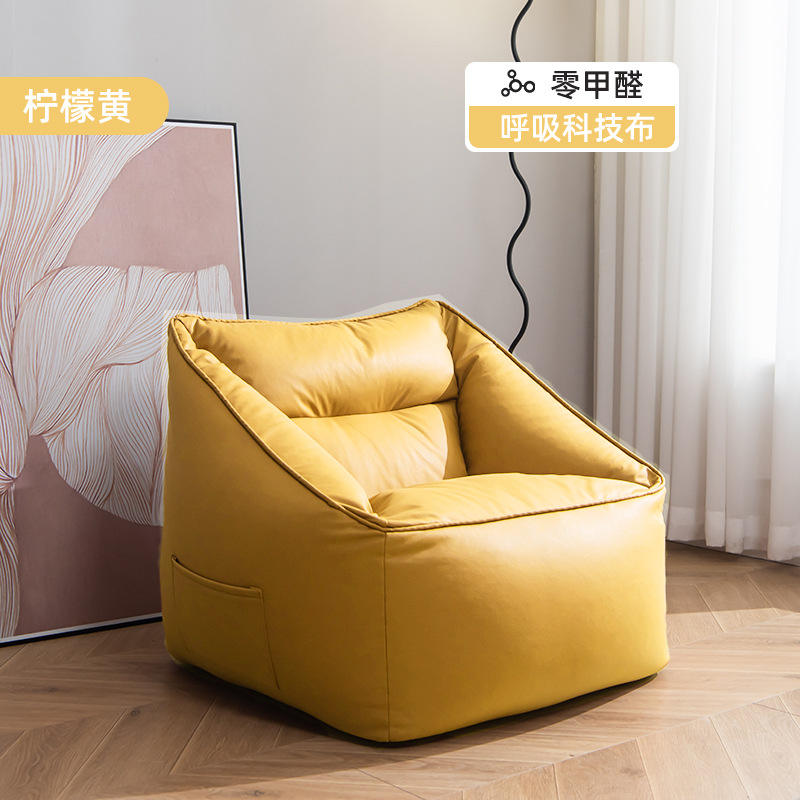 สีเหลืองมะนาว