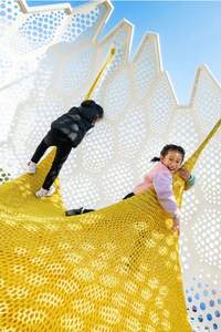 קשת טיפוס רשת משחקים - Product Image 5