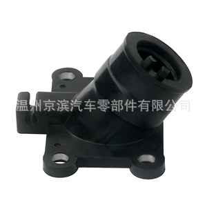 Colector de admisión para Yamaha Am6 50Cc, carburador de 2 tiempos, pieza de goma para compartimento del motor - Product Image 1