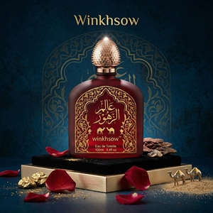 Parfum <span class=keywords><strong>arabe</strong></span> pour femme Oud Amber 100 ml, marque privée, parfum Oud rafraîchissant pour la distribution sur le marché du Moyen-Orient et des pays du CCG - Product Image 2