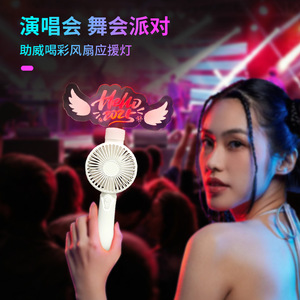 Cheering Props Fan Light Stick 15 Color Remote Control <b>LED</b> Glow Stick For Concert Party Atmosphere - Product Image 1