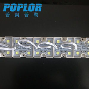 โมดูลไฟ LED Poplor 5054 4 ดวง ไฟ DC 12V สีแดง สำหรับป้ายโฆษณา - Product Image 1