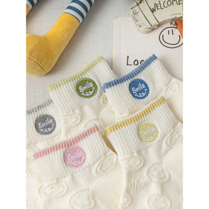 Women's Ankle Socks White Smile Face Pattern Polyester Cotton Breathable Sweat Absorbing Casual Spring Summer Style - Product Image 5