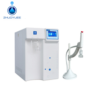 Sistem pemurni air Osmosis terbalik 20L/H desain terbaru dengan tangki steril 30l dan layar sentuh warna