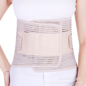 Cinturón de soporte lumbar con placa de acero, protección transpirable universal para la cintura para hombres y mujeres - Product Image 3