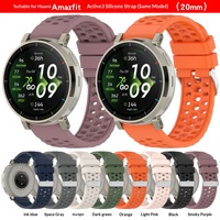 Kingmega Wholesale Premium Hollow Strap 20mm Mesh Silicone Replacement Band with Pin Buckle for Amazfit Active 3