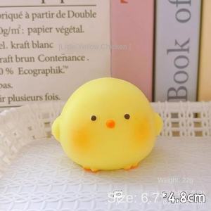 Jouet de décompression musical en plastique, simulation de pain et de fromage, à rebond lent, doux et humide, à pétrir, mignon, pour jeunes, Zhejiang - Product Image 3