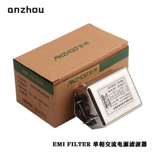 Filtro EMI Anzhou FLHD53-10A 125/250VAC 10A, Módulo de Filtro de Línea de Alimentación Monofásico - Product Image 3