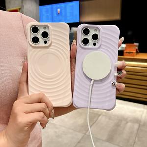 Funda para iPhone 17 Pro Max, de silicona líquida con diseño de ondas, magnética, de cobertura total y anticaídas. - Product Image 2