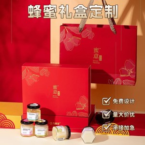 Cajas de Regalo Hexagonales Personalizadas de Papel, Diseño de Impresión en Papel de Arte para Empaque de Alimentos con Tapa, Se Admiten Pedidos de Pequeñas Cantidades - Product Image 4