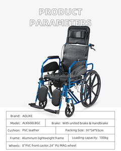 Cao trở lại ngả Hướng dẫn sử dụng Xe Lăn Nhôm nhẹ và bền commode với các tính năng thoải mái - Product Image 2
