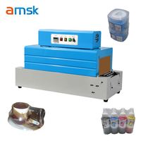 Machine d'emballage automatique de films plastiques thermorétractables PVC/POF pour boîtes à bijoux, petites pièces, snacks, etc. (BS-2015)