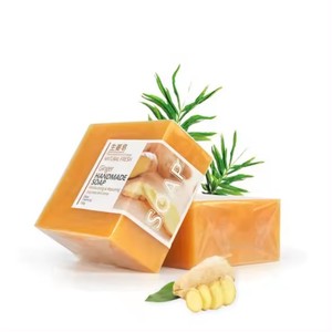 OEM <span class=keywords><strong>Natural</strong></span> orgánico cúrcuma Jabón hecho a mano Jengibre Cúrcuma Blanqueamiento Anti-Acné Hidratante Jabón de limpieza para la piel - Product Image 1