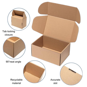 재고 25cm X 20cm X <span class=keywords><strong>7cm</strong></span> 골판지 우편함 익스프레스 배송 및 전자 상거래 - Product Image 2