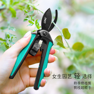 Cpai Pruning Shears 10-20 Mm Carbon Steel Bypass For Garden Flower Trimming - Product Image 1