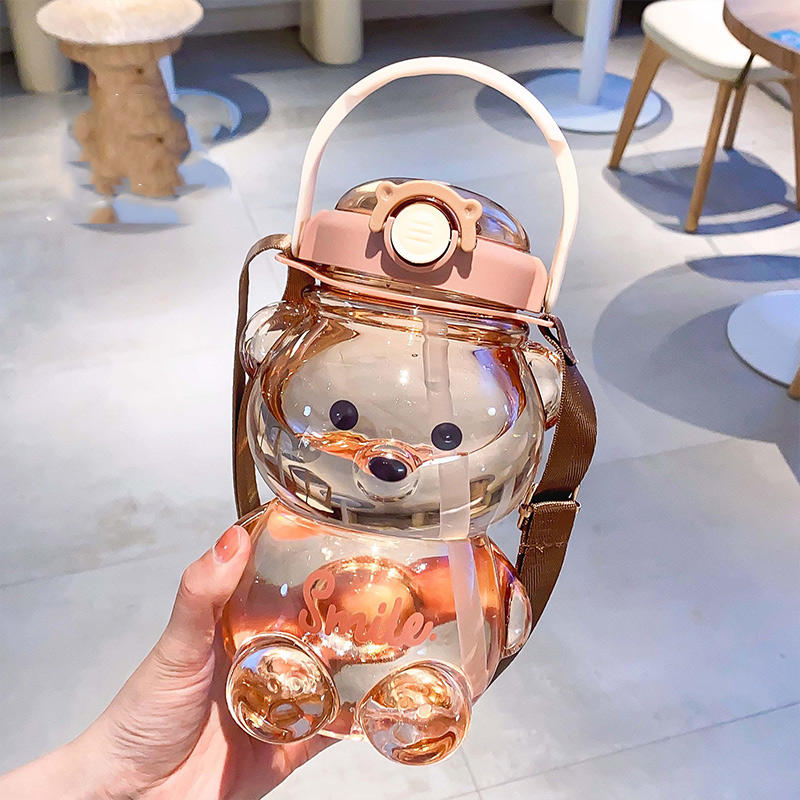 Miduo สีกาแฟรูปหมี1000มล.