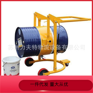 รถเข็นถังเหล็กแบบยกได้ 200 ลิตร แบบแมนนวล สำหรับการเคลื่อนย้ายถังน้ำมัน - Product Image 5