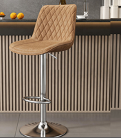Tabouret de bar en cuir de design nordique pour restaurant, îlot de cuisine, chaise de bar haut de gamme