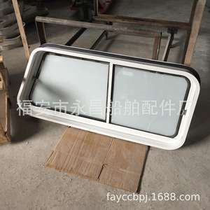 Supplying Marine Wheelhouse Fixed and Sliding <b>Windows</b> Including T-Type and Left/Right Designs - Product Image 2