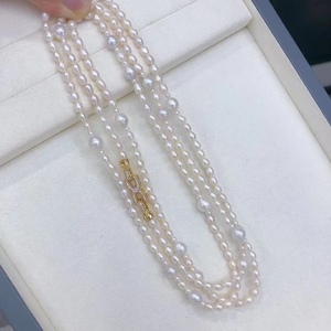 Collar de Perlas de Agua Dulce en Forma de Arroz Blanco, Cadena de Perlas Sueltas de 120 cm de Largo, para Regalo de Boda o Fiesta - Product Image 1