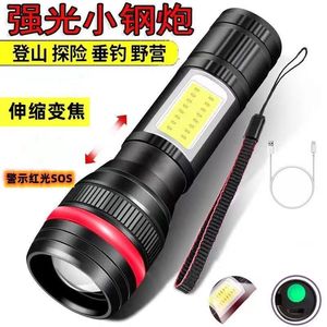 Linterna LED Zoom Mini de Alta Potencia, Batería Recargable, 10 Horas de Duración, Luz de Camping con Carga Rápida USB - Product Image 3