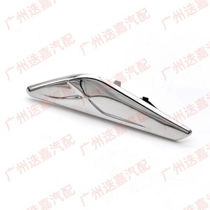 แถบตกแต่งโครเมียมกันชนหน้า BMW X3 X4 รุ่น 51117338569 51117338570 ด้านซ้ายขวา - Product Image 5