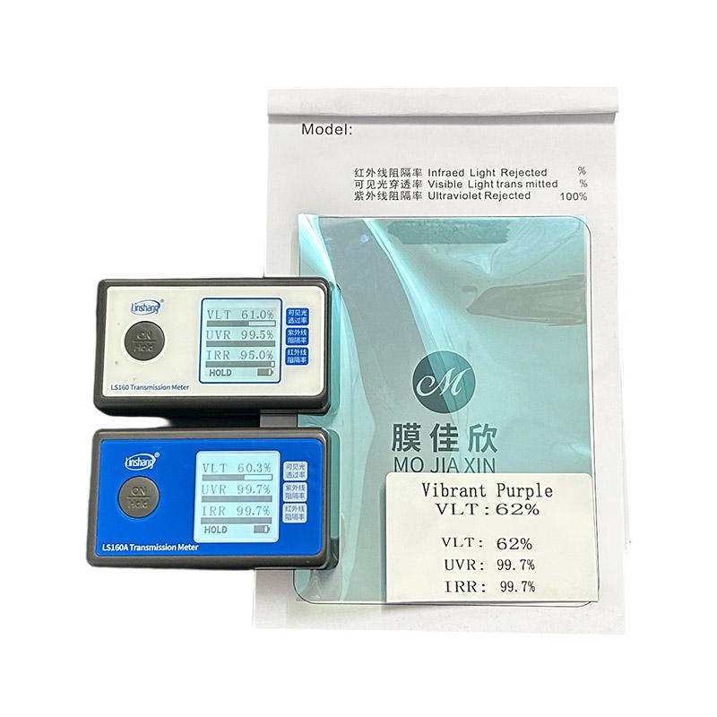 Lumière violette vibrante