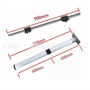 Iveco Rv Folding Table Legs Aluminum Alloy Lightweight Portable For Transit Maxus Heavy Truck Commercial Van <b>Bed</b> Table - Product Image 2