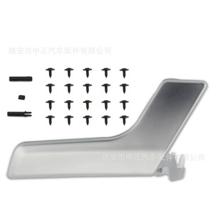 Mercedes-Benz W204 Interior <b>Door</b> <b>Handle</b> Plastic <b>Replacement</b> Part Number 2047201171 2047201763 - Product Image 1